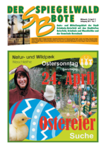 Ausgabe 7
